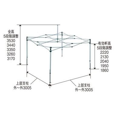 TA-33　総アルミタイプ　テントセット★メーカー直送品。メーカー在庫の為、ご注文後在庫の有無を確認致します。※注意：沖縄・離島への配送不可_4