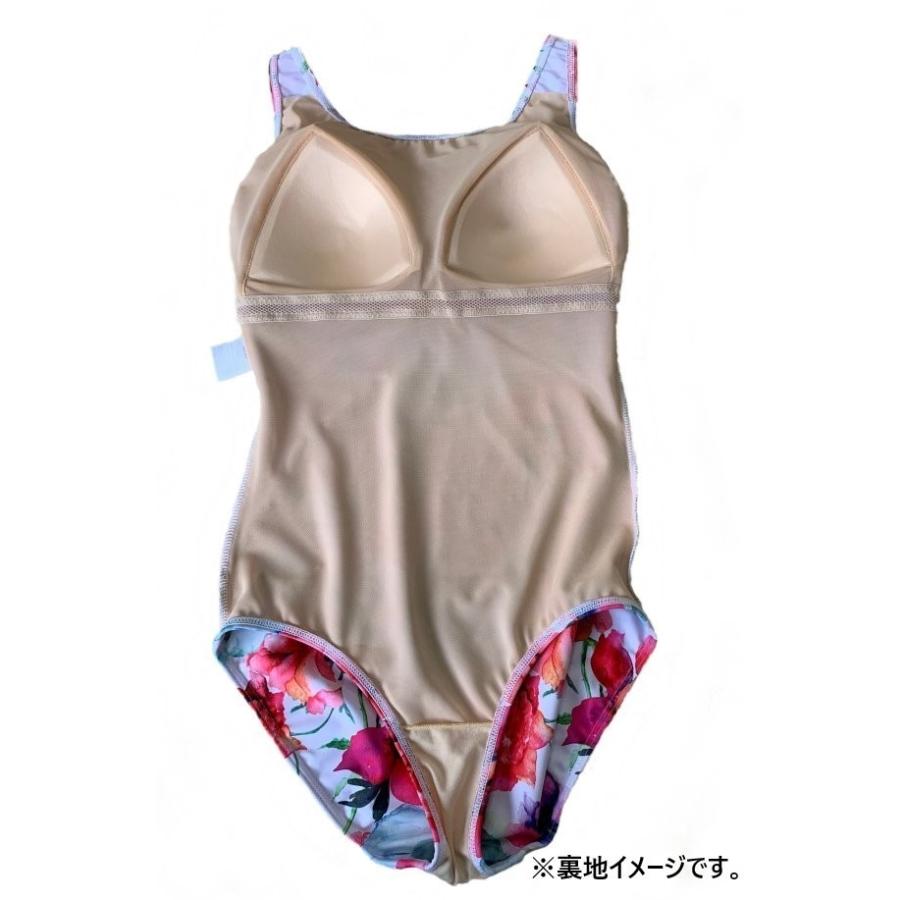 楽天ランキング1位 Wd Npフィットネス水着 そで美人シェイプワンピース 花 ストライプ柄 Nv Bl サイズ 9号 15号 メーカー取り寄せ受注後在庫の有無連絡します 代引不可 Cih Dev Humbird Com