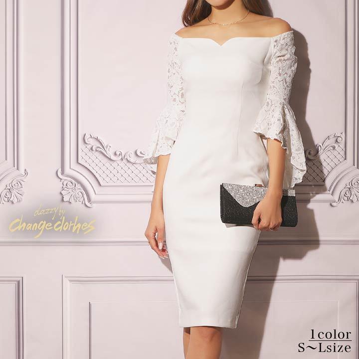 激安ブランド 送料無料 キャバ ドレス キャバドレス ワンピース 大きいサイズ ベルスリーブ タイト ドレス S M L 白 膝丈 透け レース シンプル 無地 藤井リ 全国宅配無料 Zoetalentsolutions Com