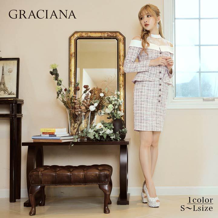 ワンピース ゆんころ着用 ミックス ツイード ペプラム ワンピース Graciana 3l7g038 Dazzy Store 通販 Yahoo ショッピング