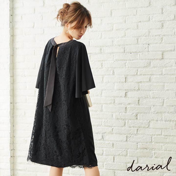 ドレス Darial 大桑マイミ バックレースワンピドレス 結婚式 二次会 パーティ レディース パーティードレス フォーマル お呼ばれ ワンピー 4e7d012 Dazzy Store 通販 Yahoo ショッピング