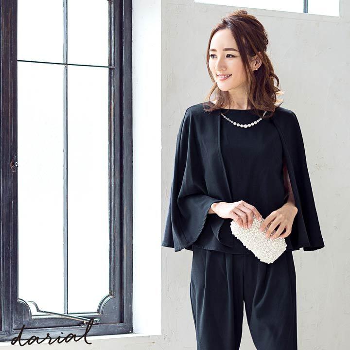 ドレス Darial 大桑マイミ パールネックレス付ケープスリーブセットアップパンツドレス パンツドレス パンツドレス 結婚式 二次会 パーティ 4e Dazzy Store 通販 Yahoo ショッピング