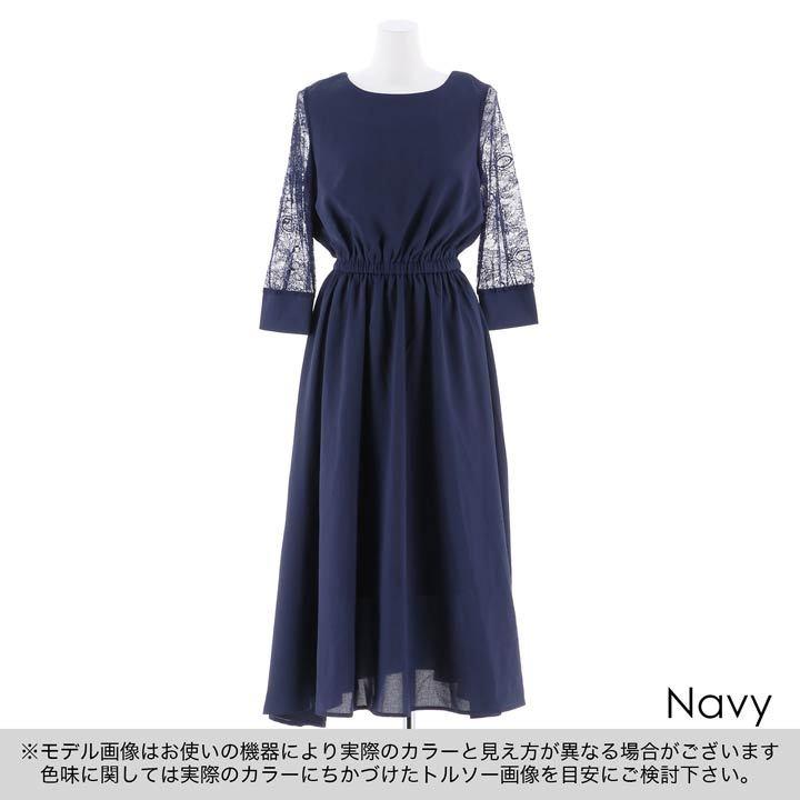 送料無料 ドレス 結婚式 レース スリーブ ウエスト マーク アンクル丈 ワンピース ドレス Darial 4r7d001 Dazzy Store 通販 Yahoo ショッピング