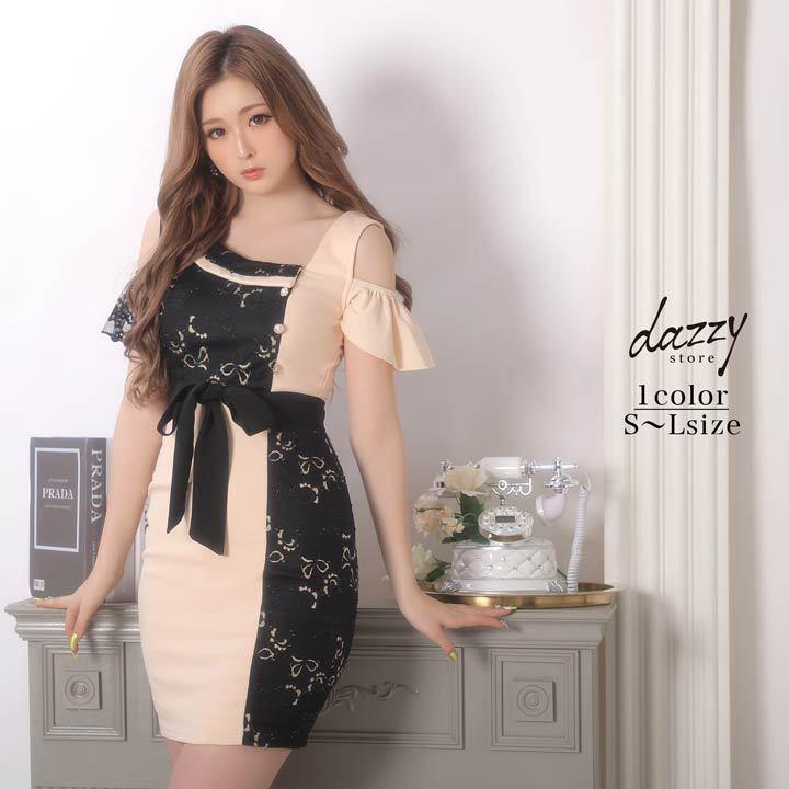 白 フリル付 dazzy store キャバドレス - 通販 - www.bijoux-sucres.com 白 フリル付 dazzy store キャバドレス - 通販 - www.bijoux-sucres.com