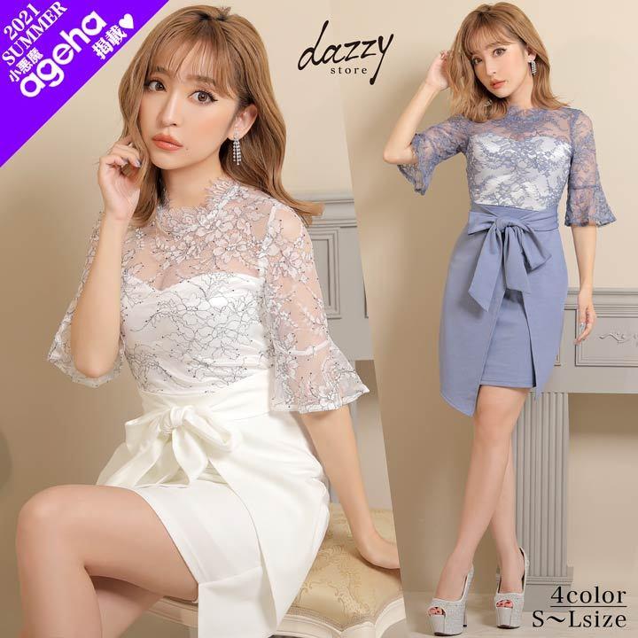 出産祝い キャバドレス等 フォーマル テレビで話題】 fonec.org ドレス