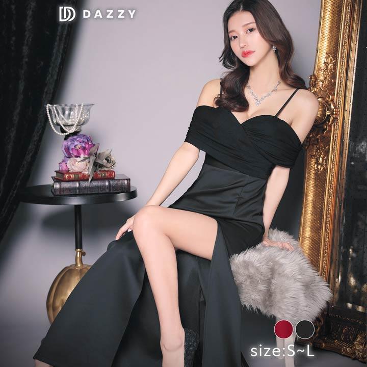 白 フリル付 dazzy store キャバドレス - 通販 - www.bijoux-sucres.com 白 フリル付 dazzy store キャバドレス - 通販 - www.bijoux-sucres.com