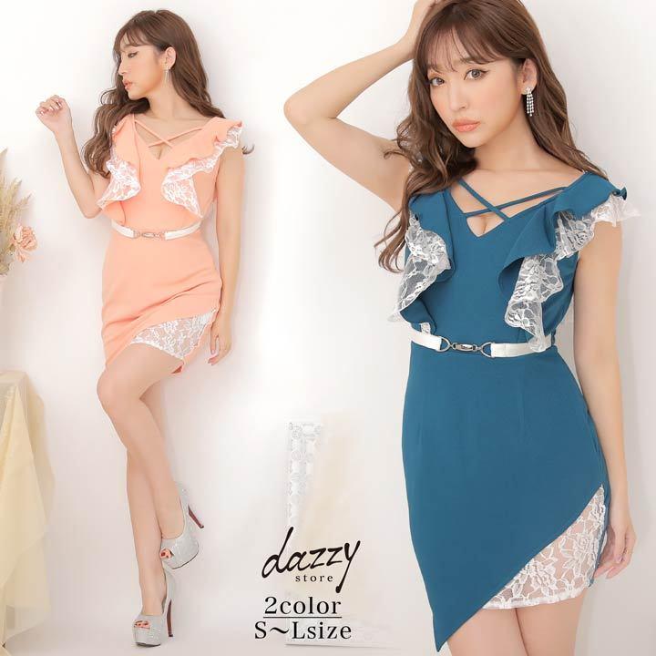 キャバ ドレス フレアスリーブ タイト ミニ ドレス As7d239 Dazzy Store 通販 Yahoo ショッピング