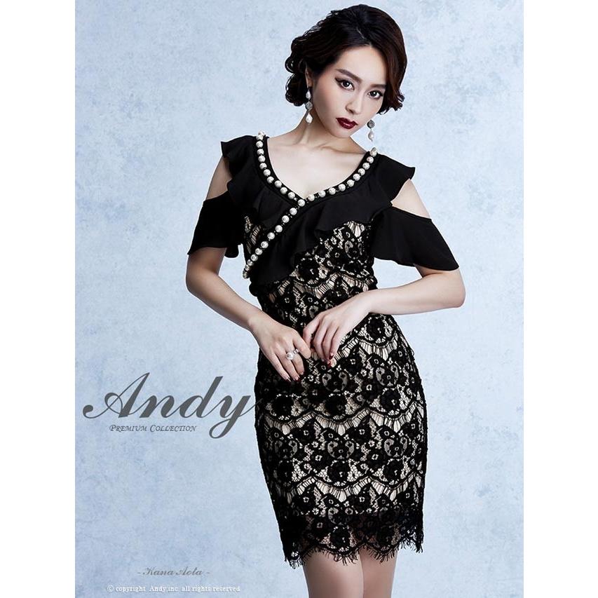 ドレス キャバ キャバドレス ワンピース Andy カシュクール風 総レース オフショル タイト ミニドレス S M ベージュ 白 黒 ビジュー Ax Dazzy Store 通販 Yahoo ショッピング