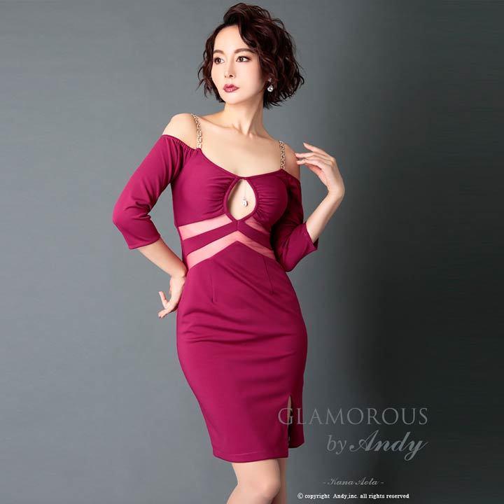 GLAMOROUS ドレス GMS-V579 ワンピース ミニドレス Andyドレス 