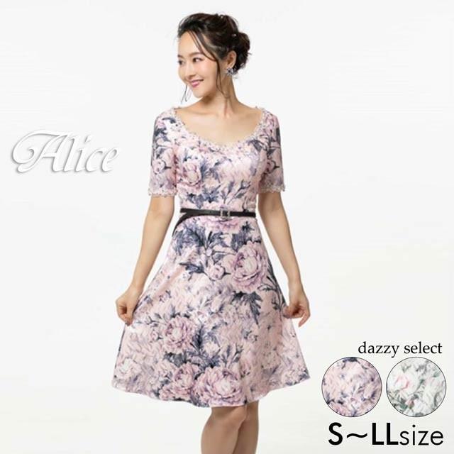 キャバ ドレス キャバドレス ワンピース ナイトドレス 大きいサイズ Alice 527 ベルト 花柄 Aライン ミニドレス S M L L Ax Dazzy Store 通販 Yahoo ショッピング