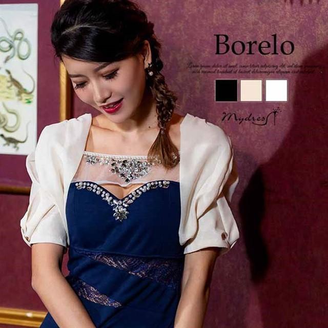 ドレス 結婚式 パーティードレス ボレロ Mydress ベルスリーブ シフォン ショート ボレロ 白 黒 ベージュ シンプル 無地 ショール ス Ax Dazzy Store 通販 Yahoo ショッピング