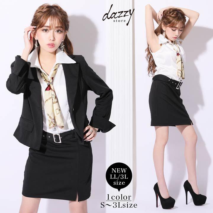 スーツ レディース スカーフ 付 モノトーン タイト ミニ スーツ Cc Dazzy Store 通販 Yahoo ショッピング
