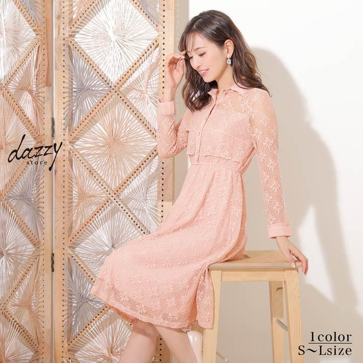 期間限定特価 ワンピース レディース ひざ丈ワンピース 膝丈長袖 レース ドッキングaライン 返品送料無料