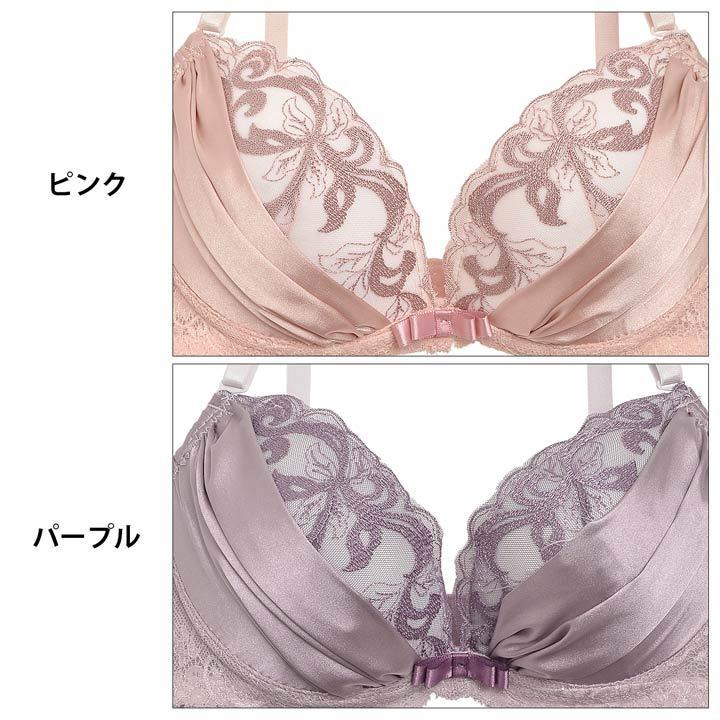 ブラジャー ショーツ セット ノンワイヤー トゥインクル サテン ブラジャー & フルバック ショーツ｜dazzy｜08