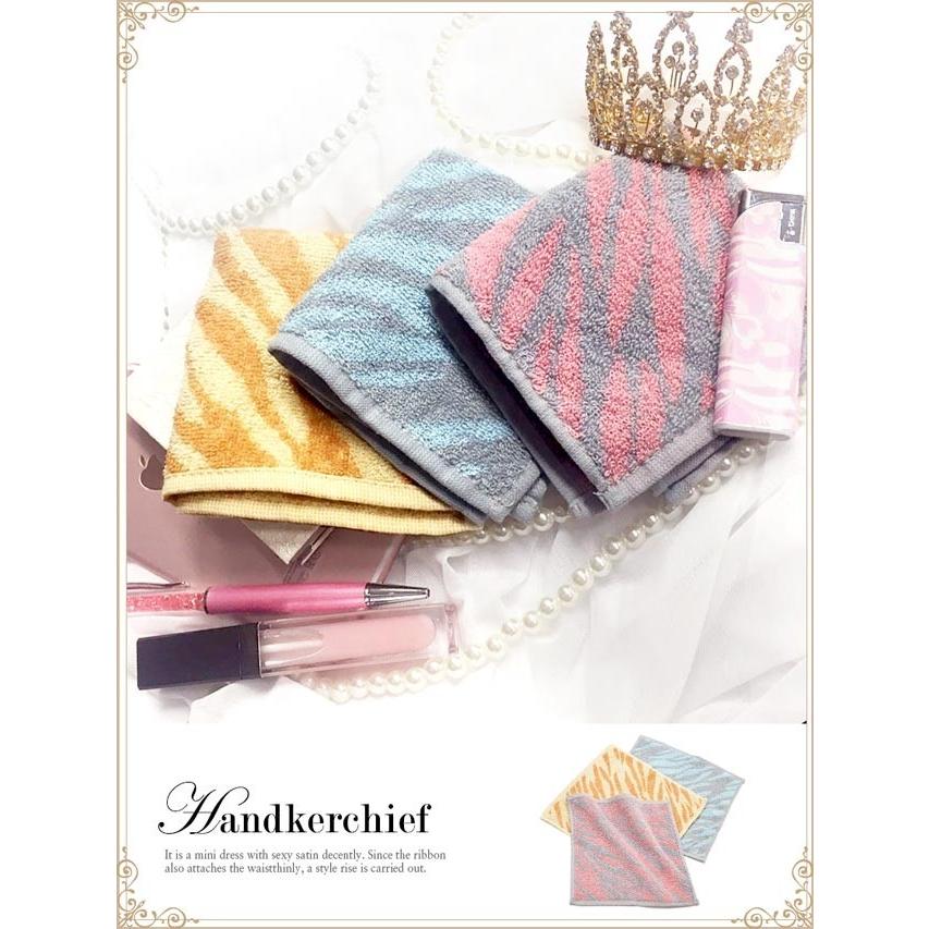 ハンカチ ゼブラ柄タオルハンカチ 黄色 赤 青 ゼブラ柄 キャバ カジュアル Party 結婚式 レディース 女性 タオルハンカチ ハンカチタオル Of90058 Dazzy Store 通販 Yahoo ショッピング