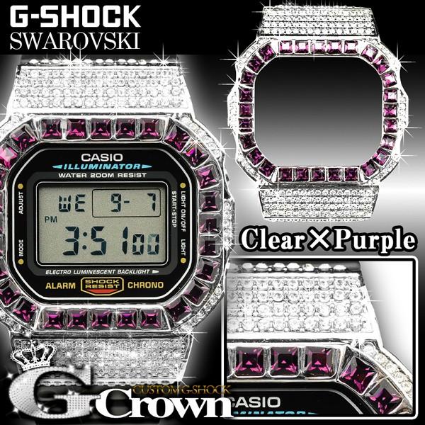 G-Crown カスタムG-SHOCK Gショック DW-5600専用スワロフスキーベゼル(クリアxパープル) 小物 :sh90022