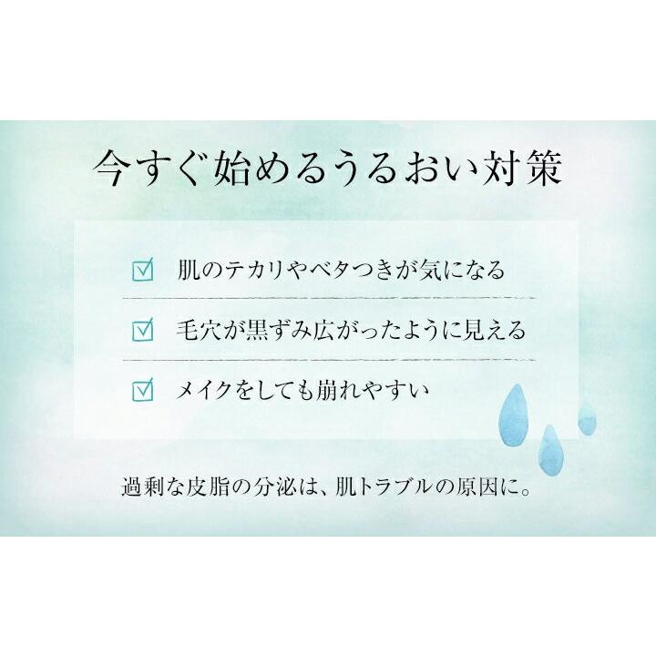 クレンジング クレンジングジェル まつエクok Reparte レパルテ 大容量ボトル300g オイルフリー 洗顔料 毛穴汚れ 黒ずみ 角質除去 Vb Dazzy Store 通販 Yahoo ショッピング