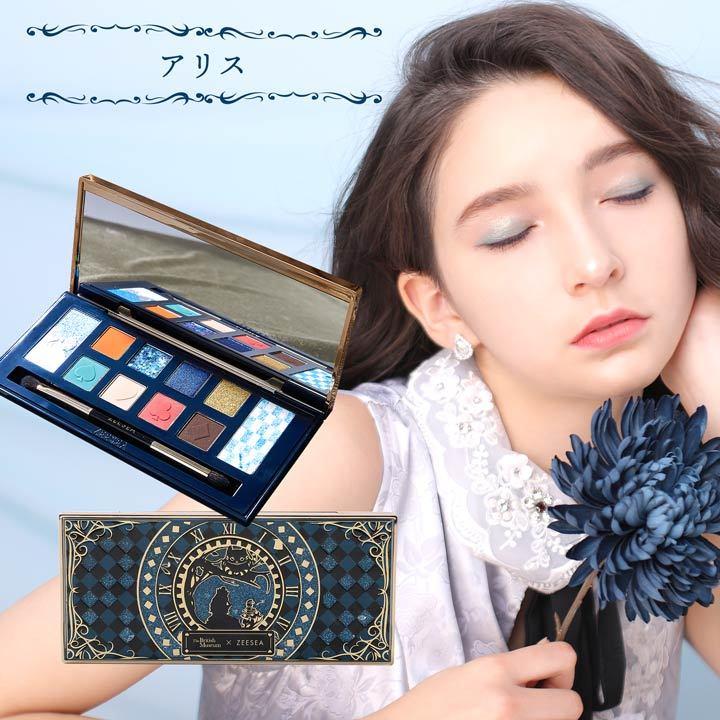 コスメ 化粧品 アイシャドウ Zeesea 大英博物館 コラボ X アリス ドリーム ランド アイシャドウ パレット Vi Dazzy Store 通販 Yahoo ショッピング