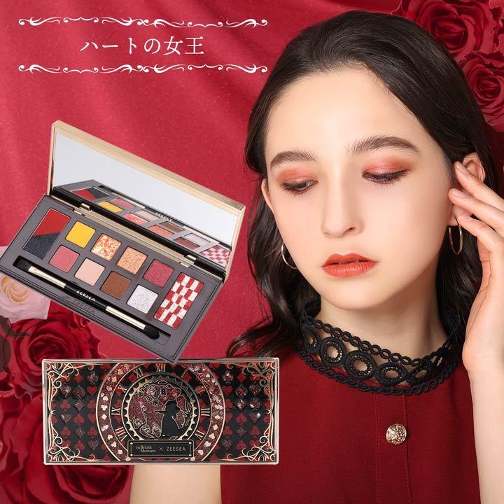 コスメ 化粧品 アイシャドウ Zeesea 大英博物館 コラボ X アリス ドリーム ランド アイシャドウ パレット Vi Dazzy Store 通販 Yahoo ショッピング