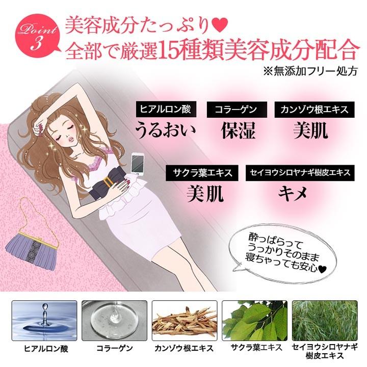 ファンデーション リキッド クリーム 日本製 ミネラルbbクリーム リキッドファンデーション 日焼け止め 保湿 化粧下地 Uvカット 美容液 Vv Dazzy Store 通販 Yahoo ショッピング