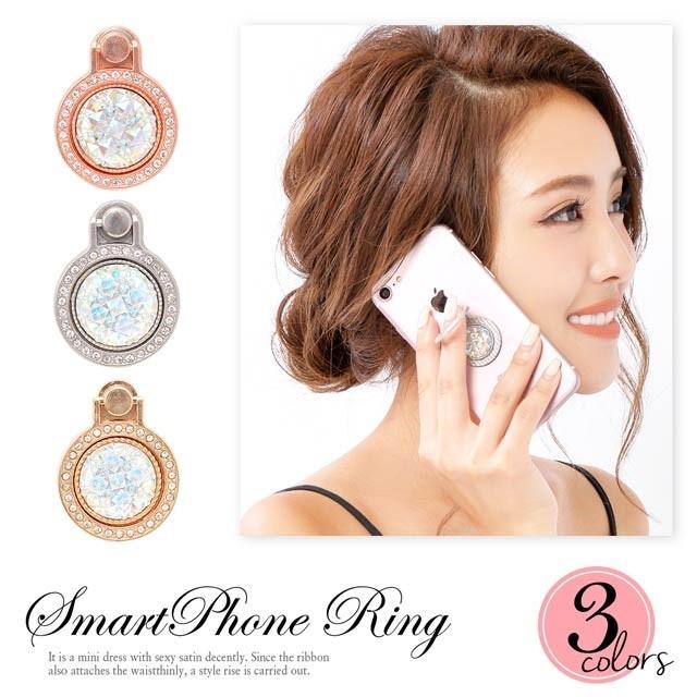 スマホ リング スタンド おしゃれ かわいい ハートビジューミラーバンカーリング ゴールド ピンク シルバー Iphone リング Iphoneリ Wa Dazzy Store 通販 Yahoo ショッピング