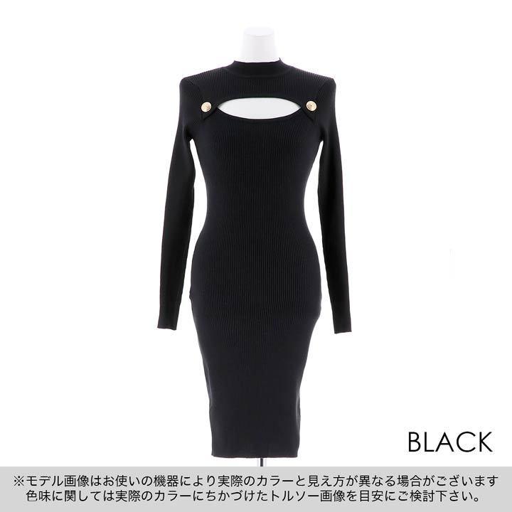 ワンピース カットアウト ハイネック ニット タイト 膝丈 ドレス カジュアル Dazzy Closet Yl7d004 Dazzy Store 通販 Yahoo ショッピング