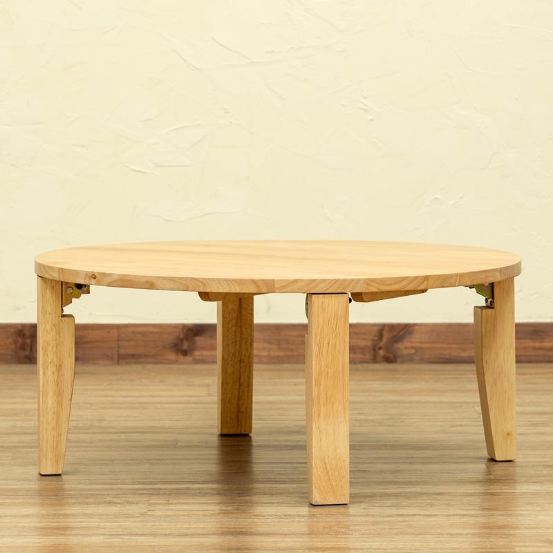 NEWラウンドテーブル 70φ　DBR/NA/WW 加工（合板/MDF）】 NEW ラウンドテーブル 70Φ DBR/NA/WW 👟