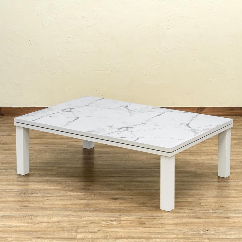 NEWファッションコタツ 120×80 長方形 オーク 【公式通販】