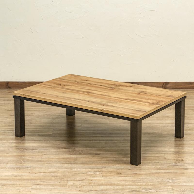 NEWファッションコタツ 長方形 120×80 MWH/OAK/WAL/WH