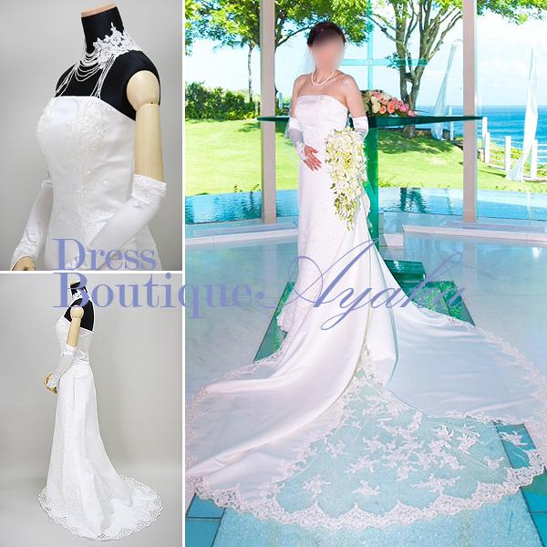 ロングトレーン【お家de試着可】9号 ワンオーナー クリーニング済 | 