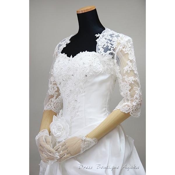 編み上げ仕様 9〜13号【お家de試着可】ワンオーナー クリーニング済 |  | 04