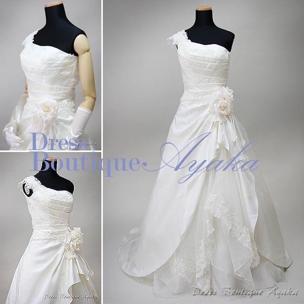 ワタベウェディング（ESS-175）【お家de試着可】 7号 ワンオーナー クリーニング済 | 