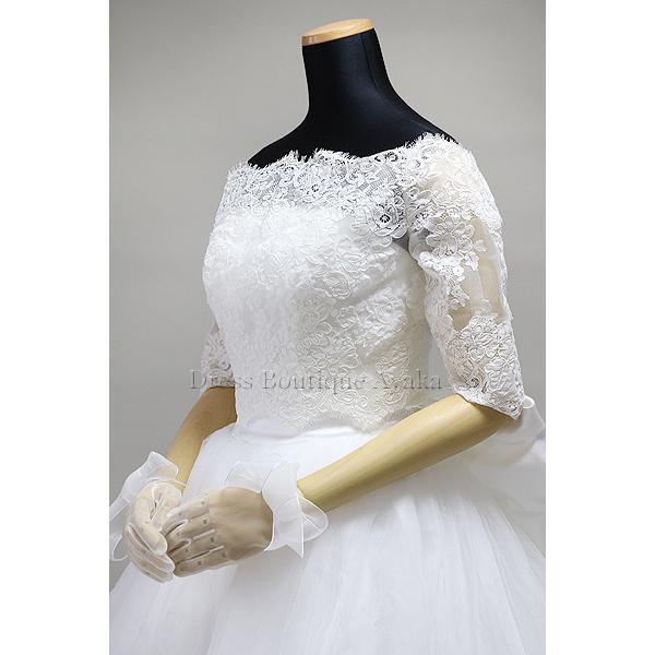 クラウディア アレンジがしすいウエディングドレス ワンオーナー クリーニング済 |  | 09