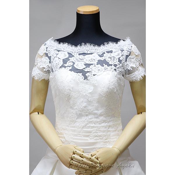 WHITE ONE【お家de試着可】 9号 新品・未使用 |  | 02