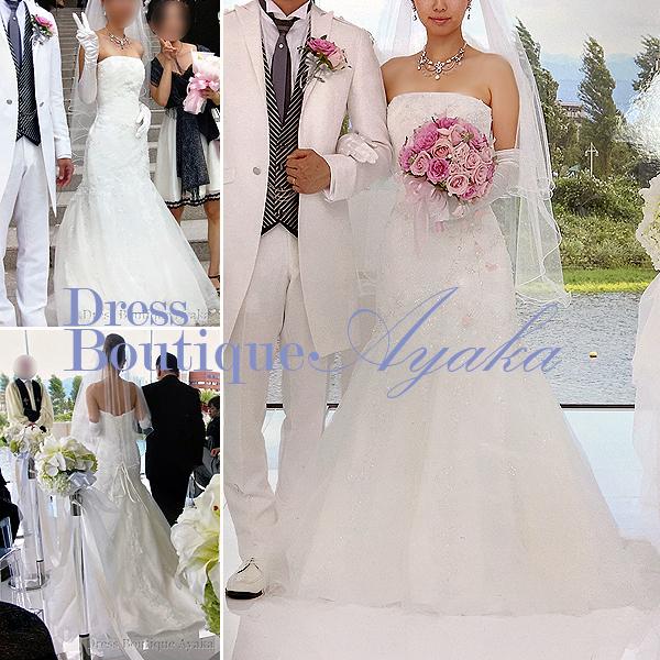 Alfred Angelo アルフレッドアンジェロ 7〜9号 編み上げ仕様 マーメイドライン ウエディングドレス