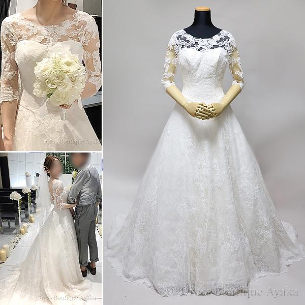 レース仕様にバックスタイルを魅せる大人女子仕様 7号 Ａライン ワンオーナー クリーニング済 | 