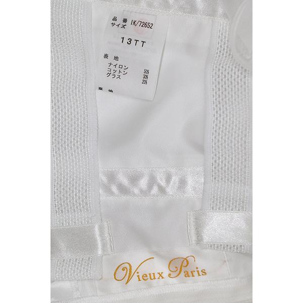 Vieux Paris ウェディングドレス 試着可 クリーニング済 Aライン プリンセスドレス 13号 ワンオーナー 結婚式 |  | 10