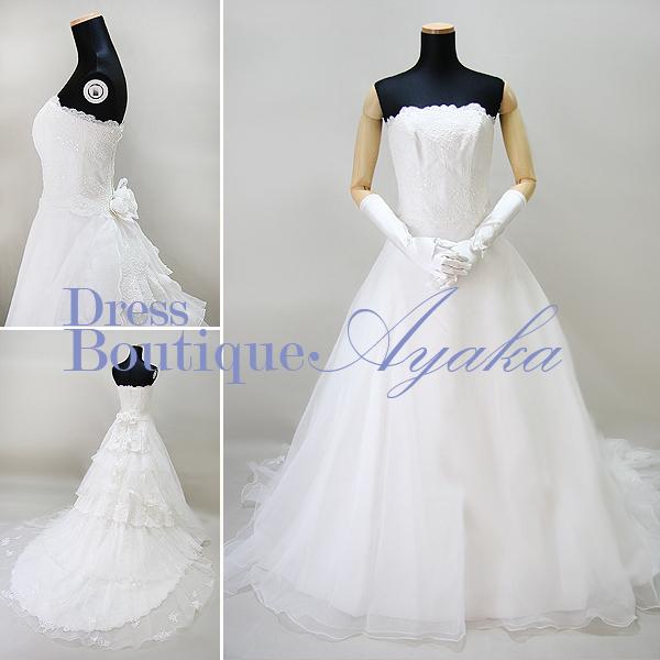 ワタベウェディング ESS-187【お家de試着可】 Aライン 7号 ワンオーナー クリーニング済 | 