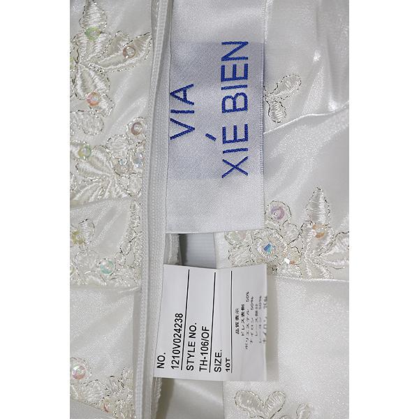 プリンセスライン【お家de試着可】 10号 ワンオーナー クリーニング済 |  | 09