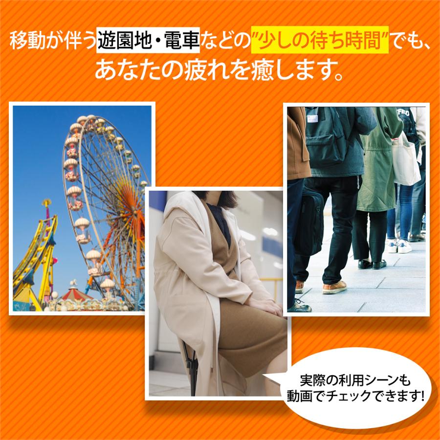シアザライフ モバイルチェア アウトドアチェア 折りたたみ椅子