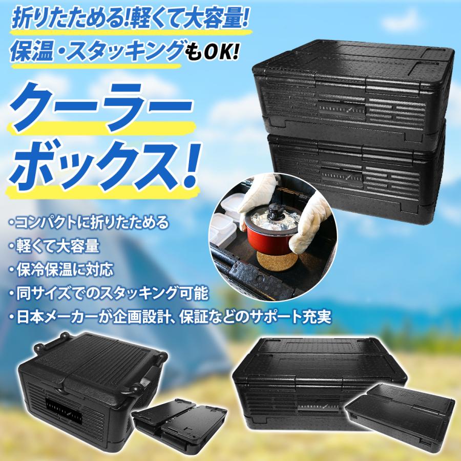 シアザライフ クーラーボックス 折りたたみ ソフト 軽量 大容量 保冷