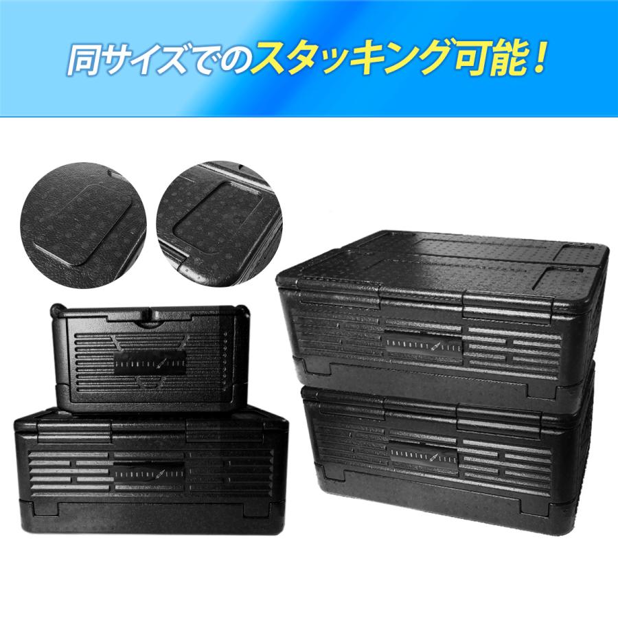 シアザライフ クーラーボックス 折りたたみ ソフト 軽量 大容量 保冷