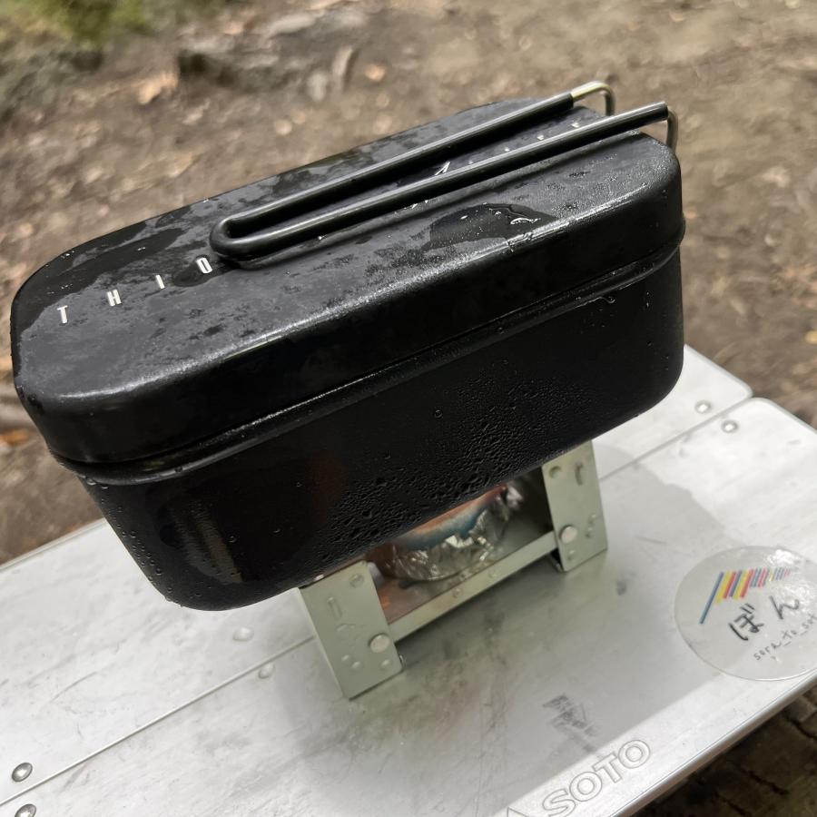 シアザライフ ポケットストーブ 五徳 固形燃料 コンロ スタンド 折りたたみ 軽量 ケース付 |  | 07