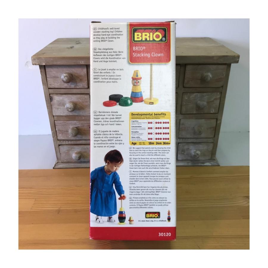 BRIO　スタッキングクラウン【ネコポス便不可×】 |  | 19