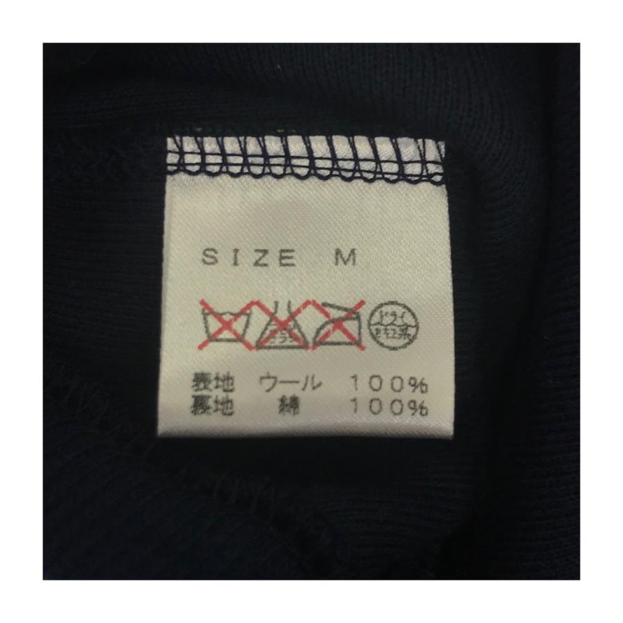 犬の服　ウールガーゼチェックパーカー　M　犬　服　ドッグウェア【ネコポス便可〇】 |  | 08