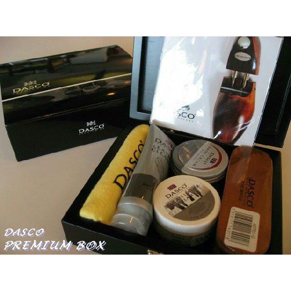 DASCO PREMIUM BOX - S（プレミアムボックスS）｜dbms｜02