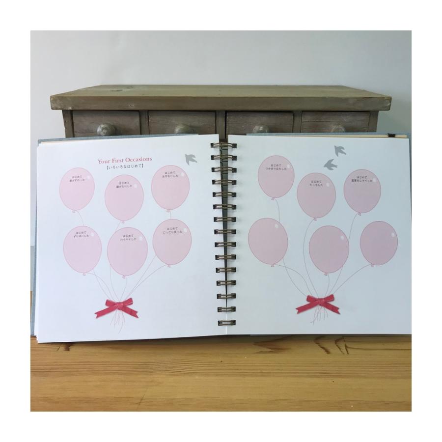 BABY DIARY　【ネコポス便不可×】 |  | 03