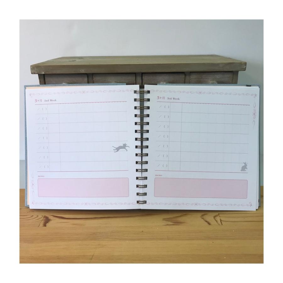 BABY DIARY　【ネコポス便不可×】 |  | 04