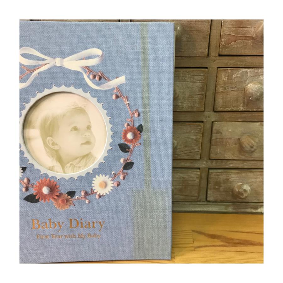 BABY DIARY　【ネコポス便不可×】 |  | 07