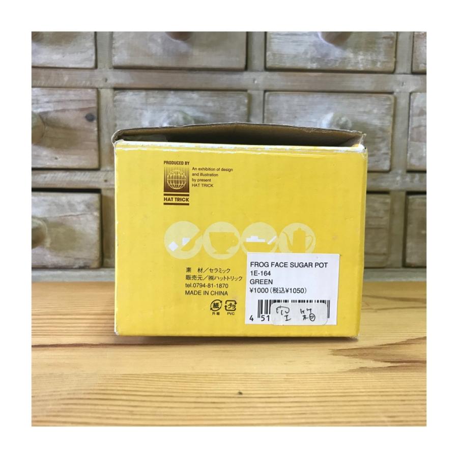 売り切れました！FROG FACE SUGAR POT　ネコポス不可× |  | 05